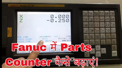 how to change part count in cnc|fanuc cnc parts count.